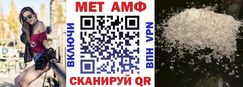 KRAKEN ссылка  Куртамыш  Amphetamine Розовый 