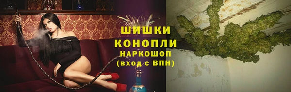 спиды Беломорск