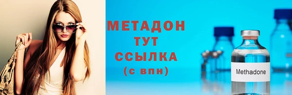 спиды Беломорск
