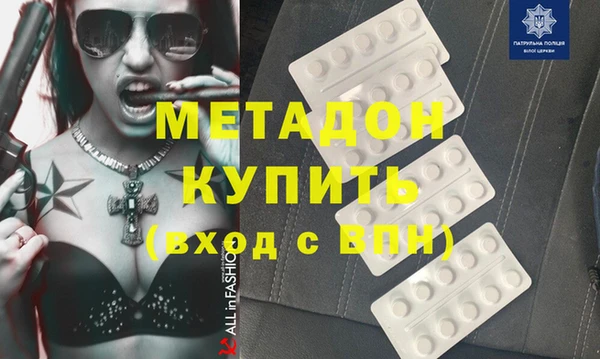 спиды Беломорск