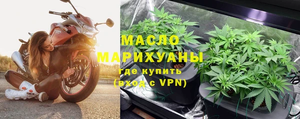 спиды Беломорск