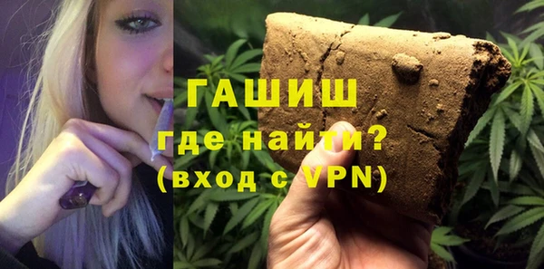 спиды Беломорск